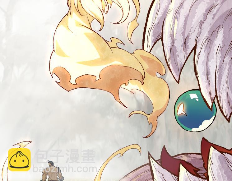 從大樹開始的進化 - 第34話 強大的自由者(1/4) - 8