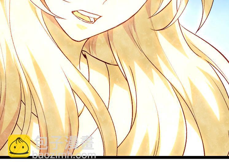 從大樹開始的進化 - 第34話 強大的自由者(1/4) - 2