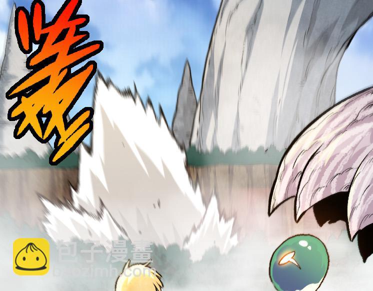 從大樹開始的進化 - 第34話 強大的自由者(1/4) - 3