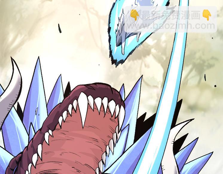 從大樹開始的進化 - 第34話 強大的自由者(1/4) - 6