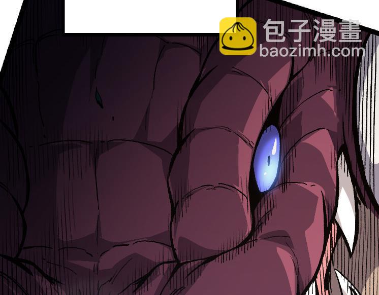 從大樹開始的進化 - 第34話 強大的自由者(2/4) - 5