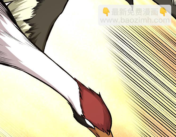 從大樹開始的進化 - 第34話 強大的自由者(2/4) - 2