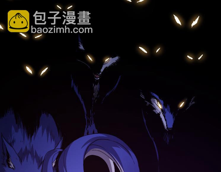 從大樹開始的進化 - 第34話 強大的自由者(2/4) - 4