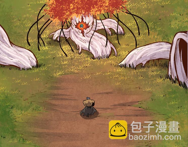 從大樹開始的進化 - 第34話 強大的自由者(1/4) - 6