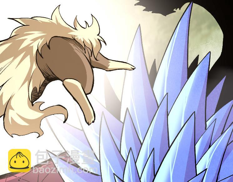 從大樹開始的進化 - 第34話 強大的自由者(2/4) - 8