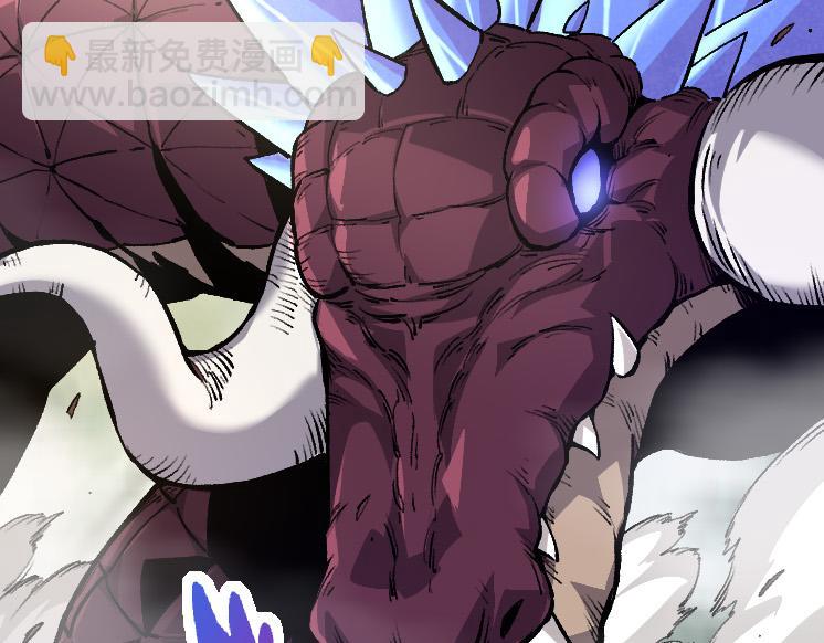 從大樹開始的進化 - 第34話 強大的自由者(2/4) - 1