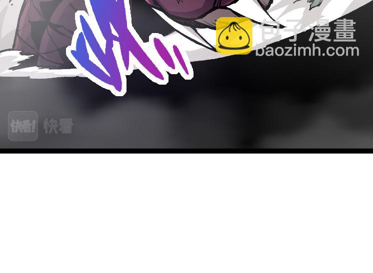 從大樹開始的進化 - 第34話 強大的自由者(2/4) - 2