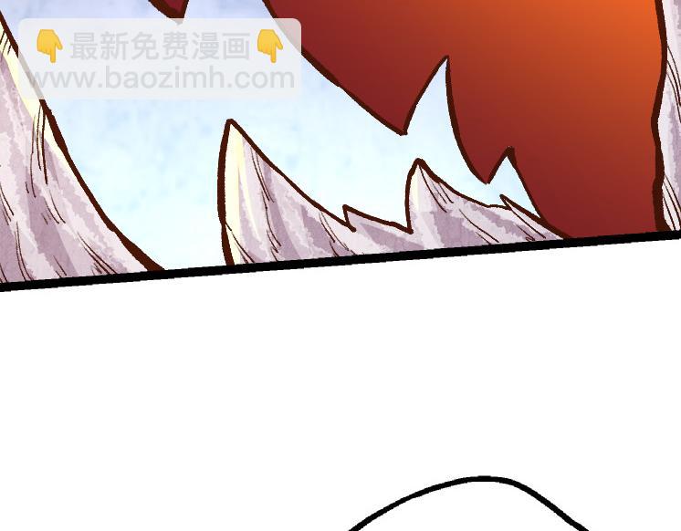 從大樹開始的進化 - 第34話 強大的自由者(2/4) - 5