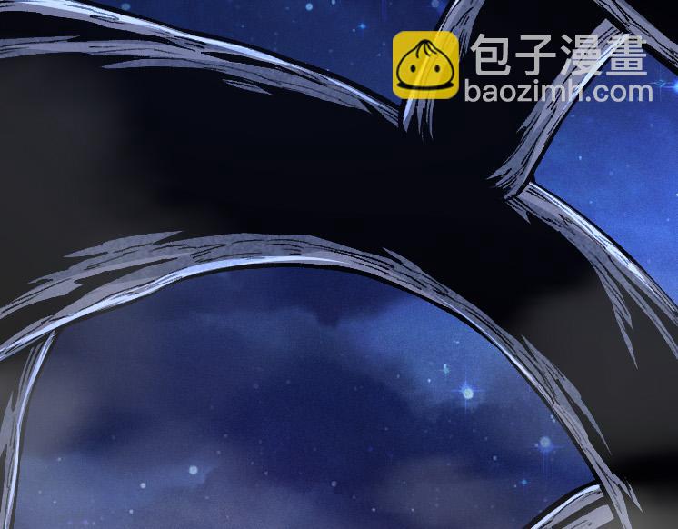 從大樹開始的進化 - 第34話 強大的自由者(2/4) - 3