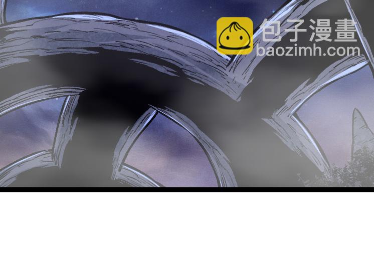 從大樹開始的進化 - 第34話 強大的自由者(2/4) - 4