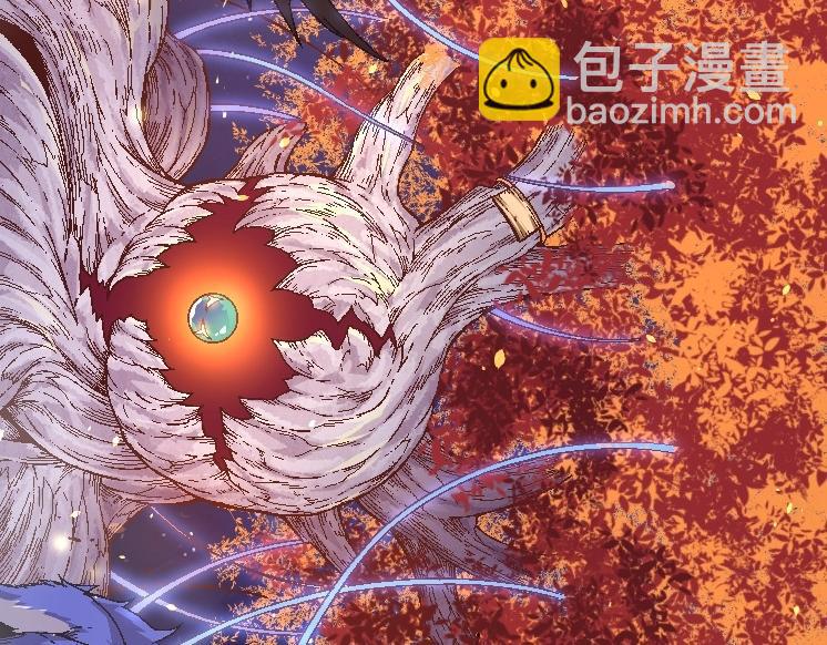 從大樹開始的進化 - 第34話 強大的自由者(2/4) - 7