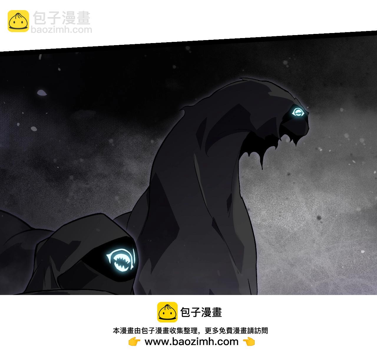 從大樹開始的進化 - 第309話 黑暗的九大神(2/3) - 6