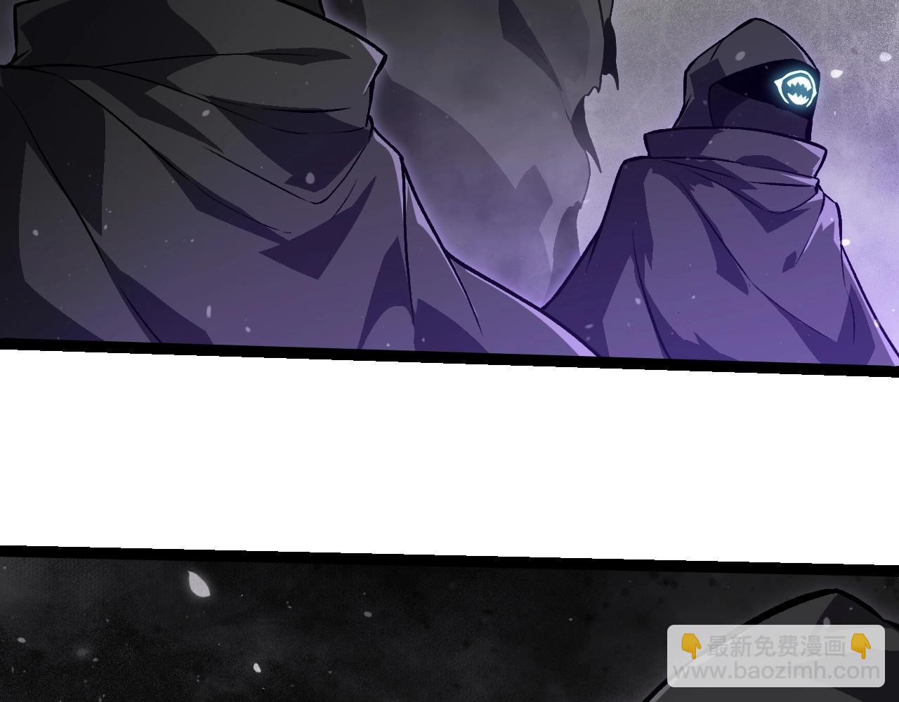 從大樹開始的進化 - 第309話 黑暗的九大神(3/3) - 2