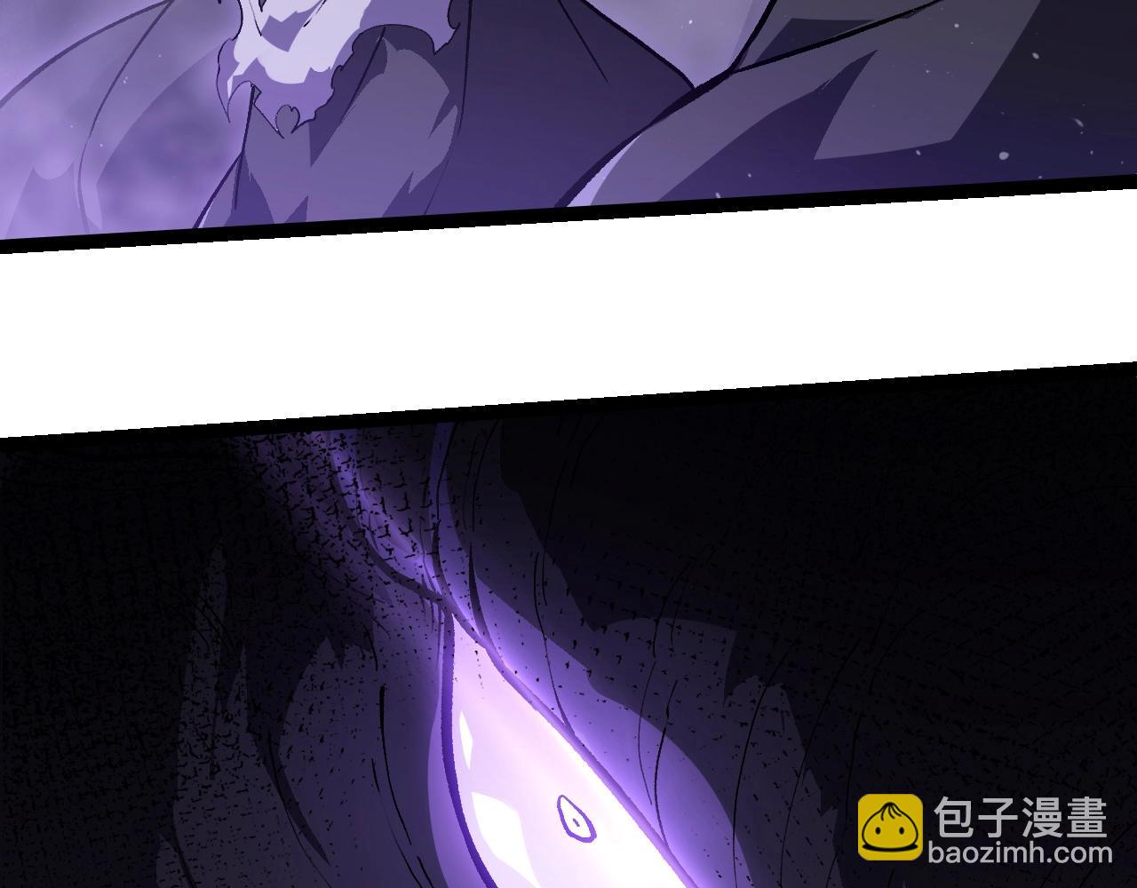 從大樹開始的進化 - 第309話 黑暗的九大神(3/3) - 1