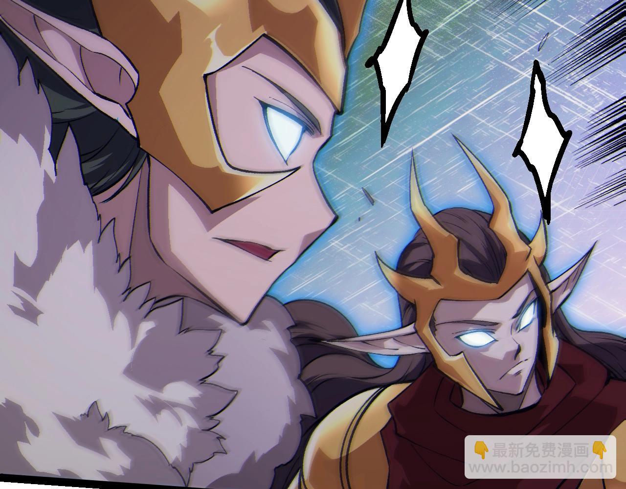 從大樹開始的進化 - 第309話 黑暗的九大神(1/3) - 4