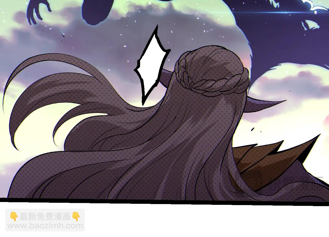 從大樹開始的進化 - 第309話 黑暗的九大神(1/3) - 6