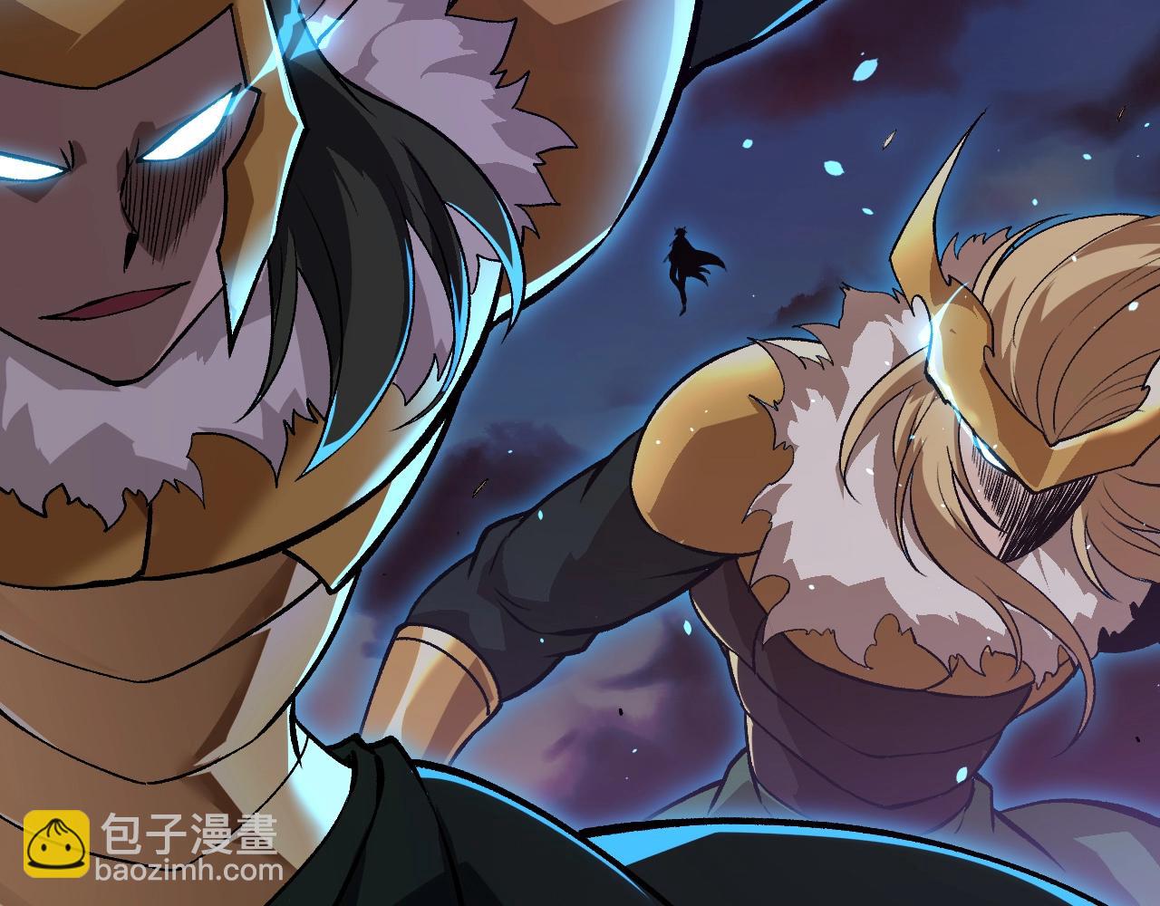 從大樹開始的進化 - 第309話 黑暗的九大神(1/3) - 1