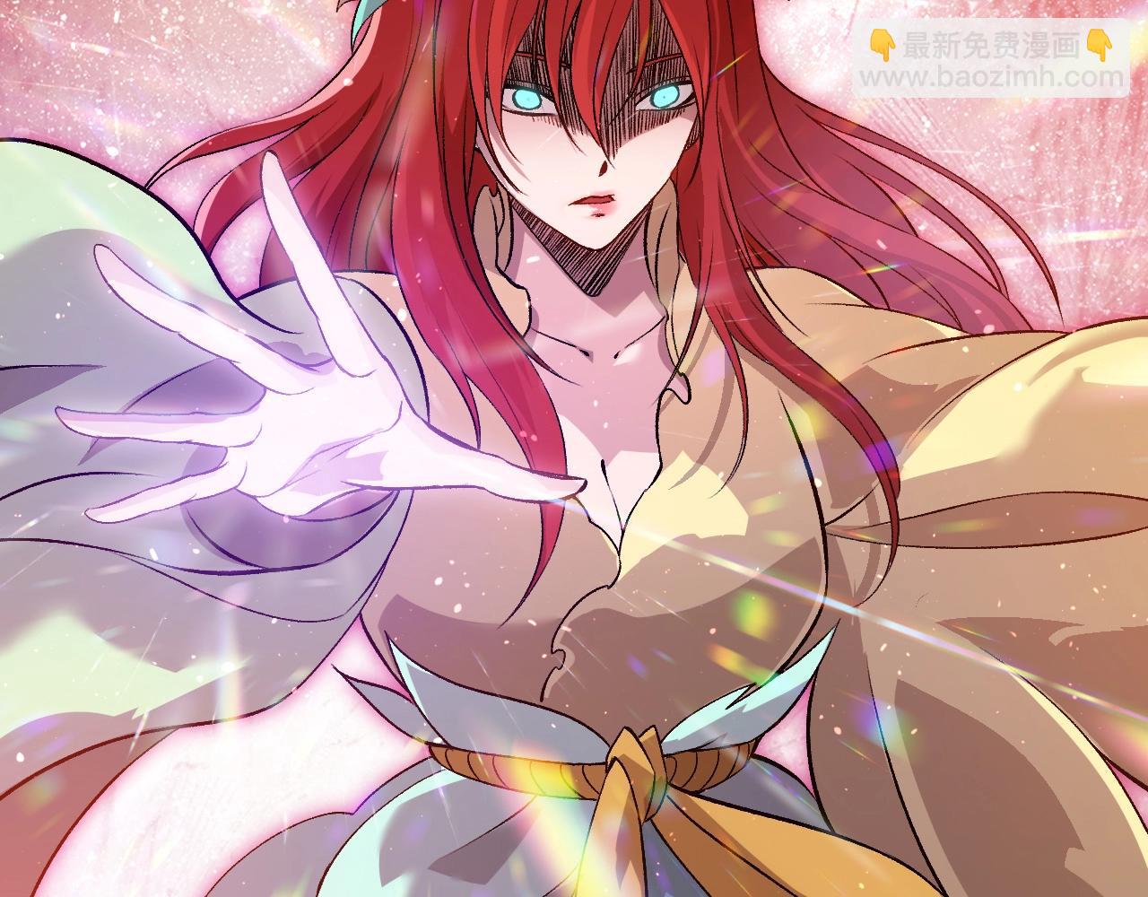 從大樹開始的進化 - 第309話 黑暗的九大神(1/3) - 4