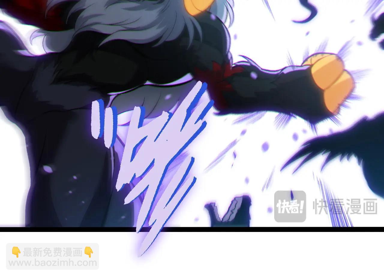 從大樹開始的進化 - 第309話 黑暗的九大神(1/3) - 8