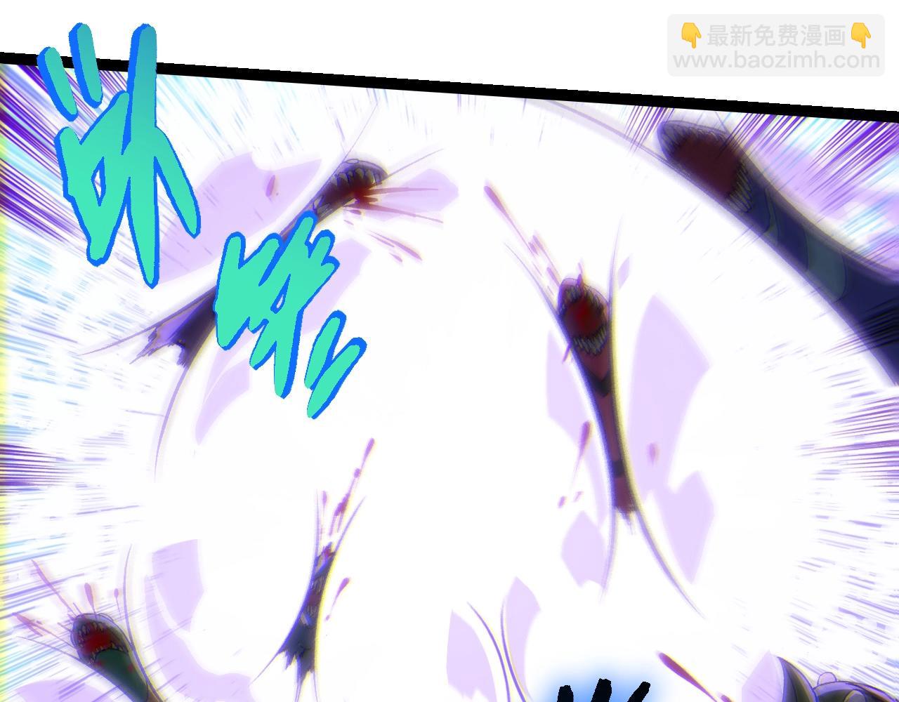 從大樹開始的進化 - 第309話 黑暗的九大神(1/3) - 1