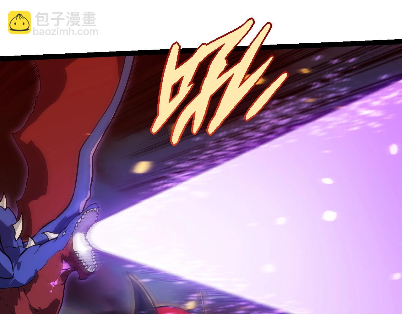 從大樹開始的進化 - 第309話 黑暗的九大神(1/3) - 6