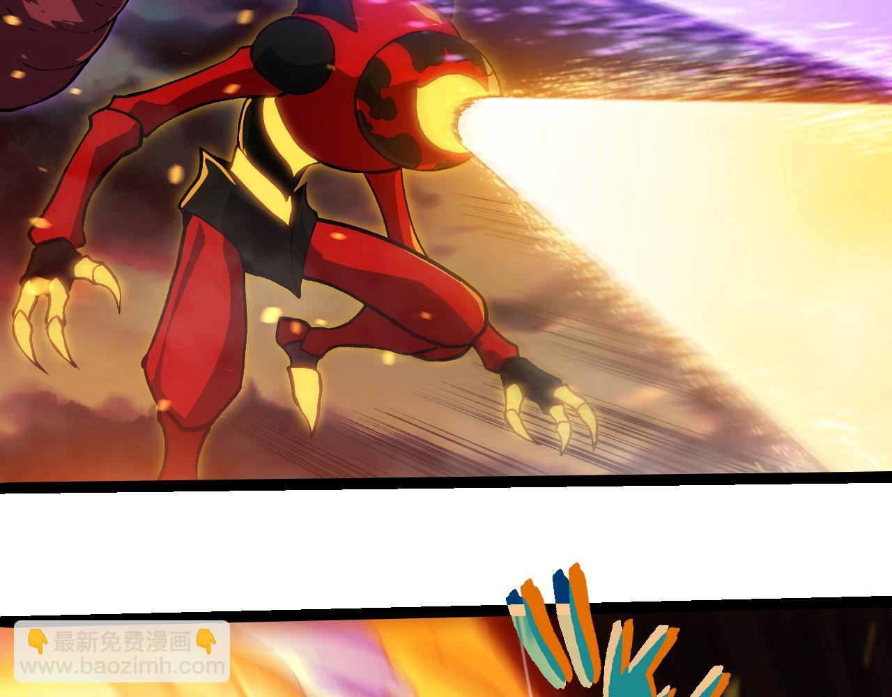 從大樹開始的進化 - 第309話 黑暗的九大神(1/3) - 7