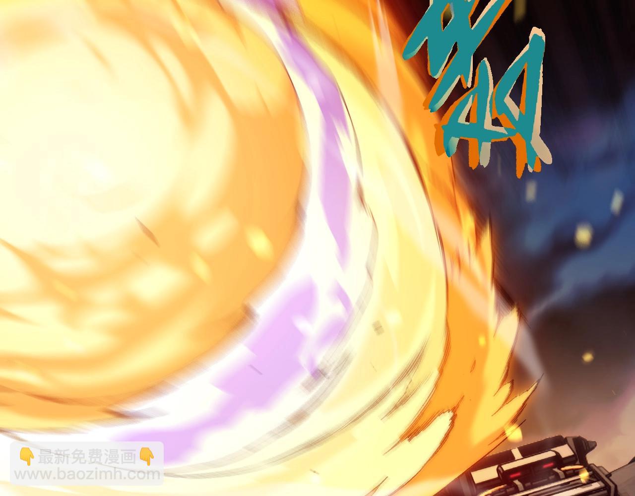 從大樹開始的進化 - 第309話 黑暗的九大神(1/3) - 8