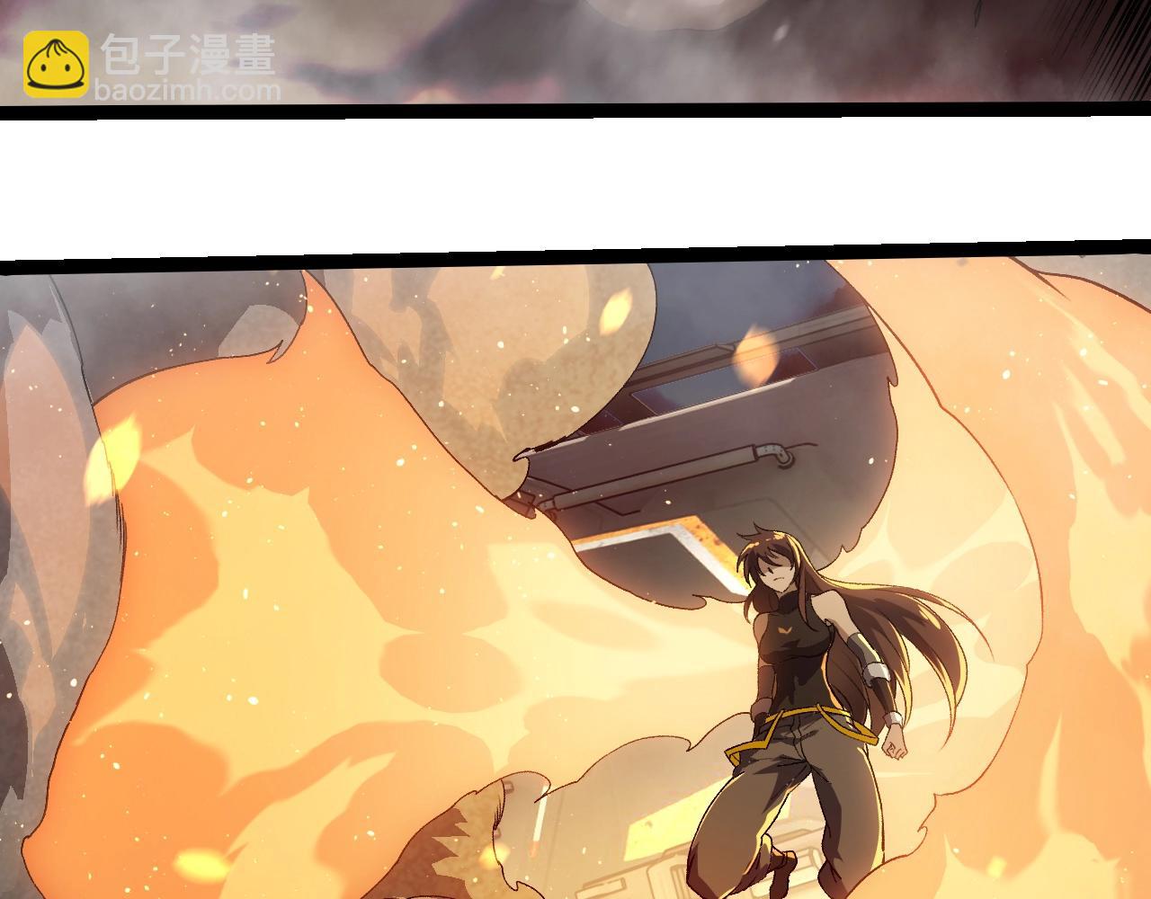 從大樹開始的進化 - 第309話 黑暗的九大神(1/3) - 3