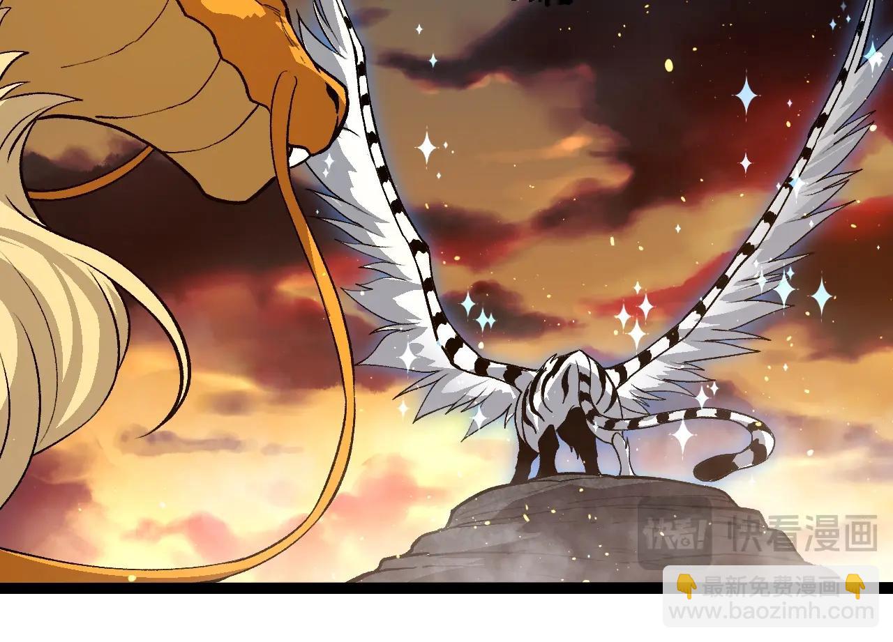 從大樹開始的進化 - 第309話 黑暗的九大神(2/3) - 8