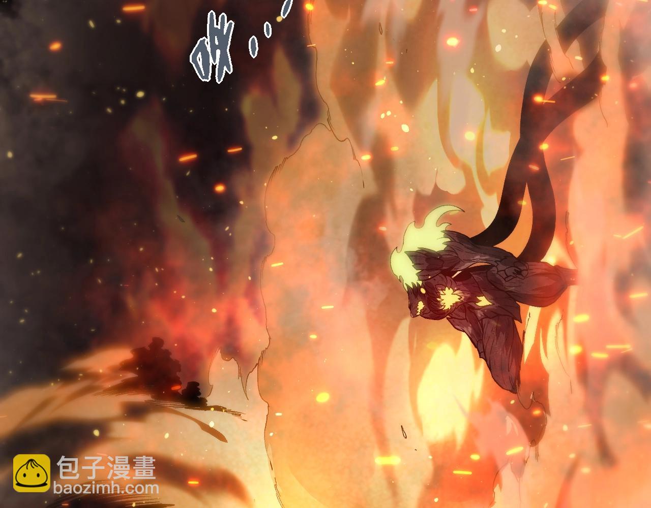 從大樹開始的進化 - 第309話 黑暗的九大神(2/3) - 5