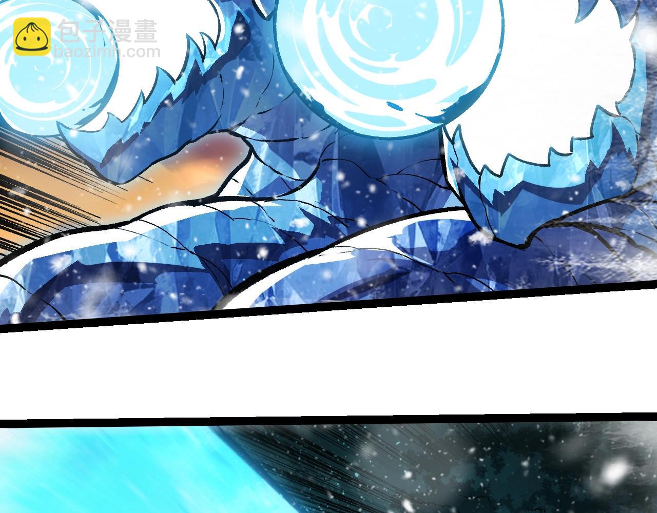 從大樹開始的進化 - 第309話 黑暗的九大神(1/3) - 6