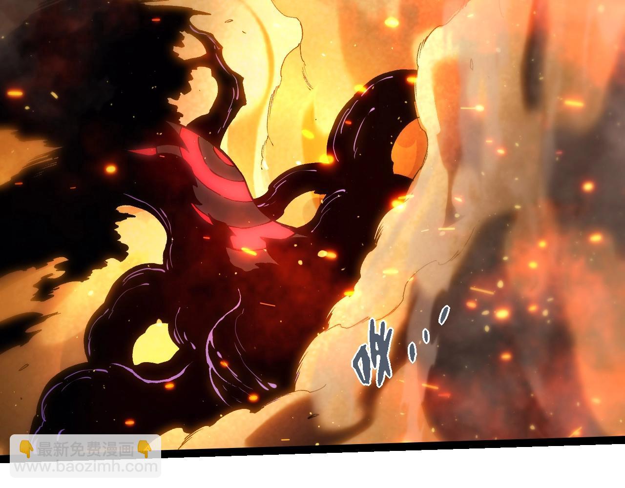 從大樹開始的進化 - 第309話 黑暗的九大神(2/3) - 6