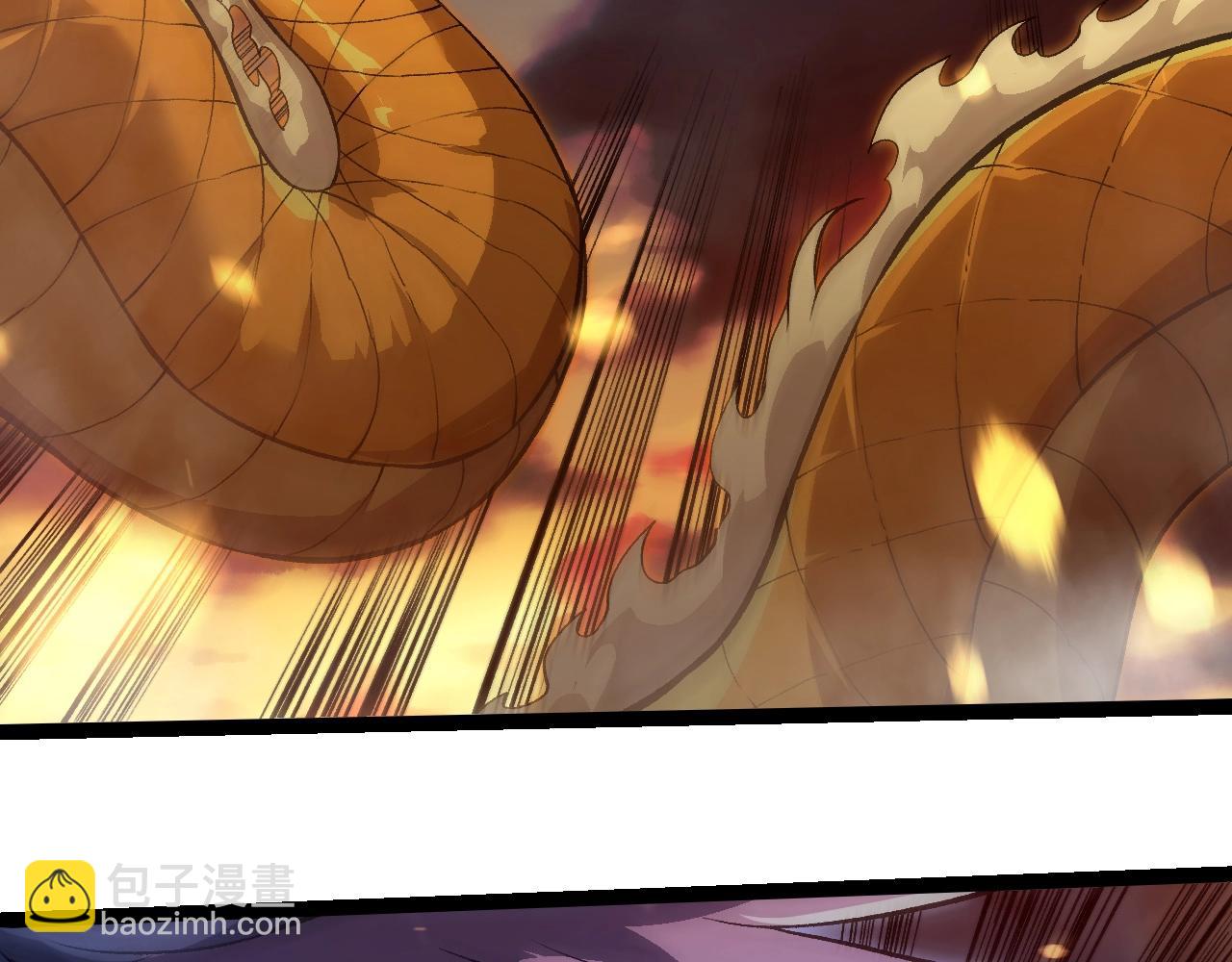 從大樹開始的進化 - 第309話 黑暗的九大神(2/3) - 4