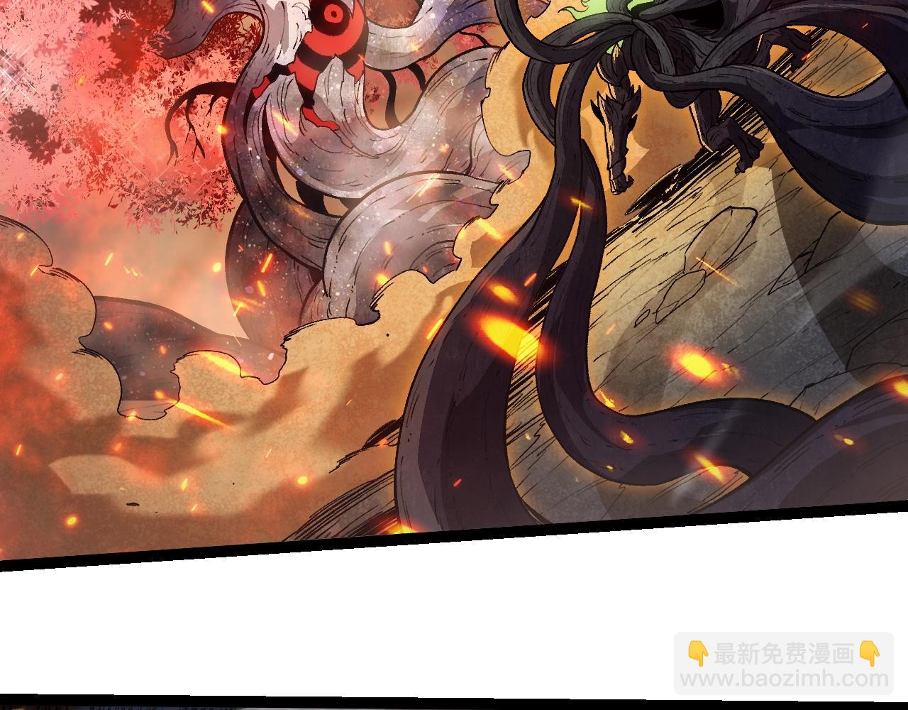 從大樹開始的進化 - 第309話 黑暗的九大神(2/3) - 8