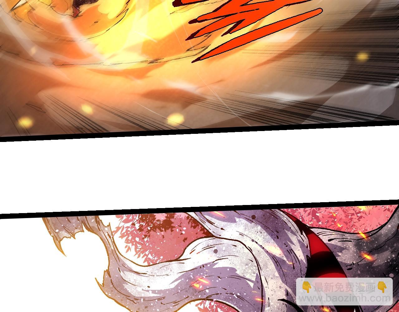 從大樹開始的進化 - 第309話 黑暗的九大神(2/3) - 2