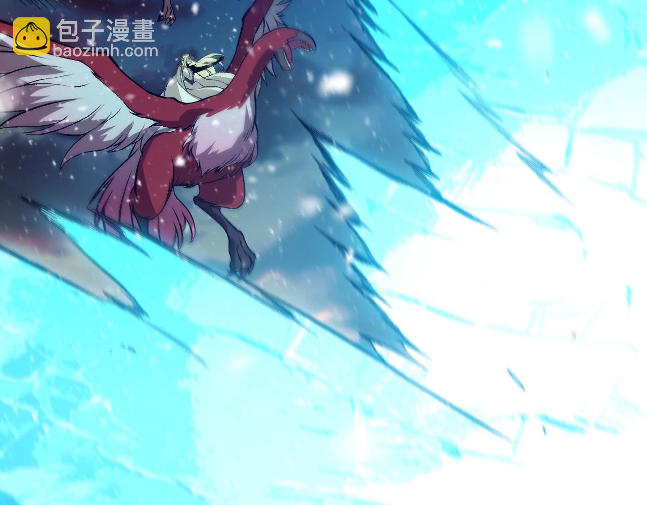 從大樹開始的進化 - 第309話 黑暗的九大神(1/3) - 1