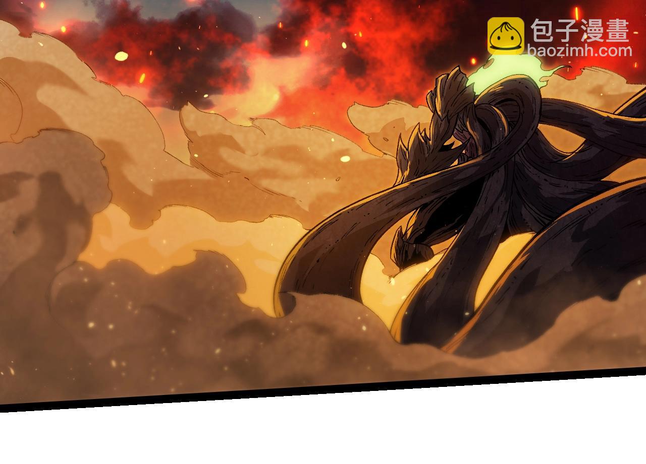 從大樹開始的進化 - 第309話 黑暗的九大神(2/3) - 8