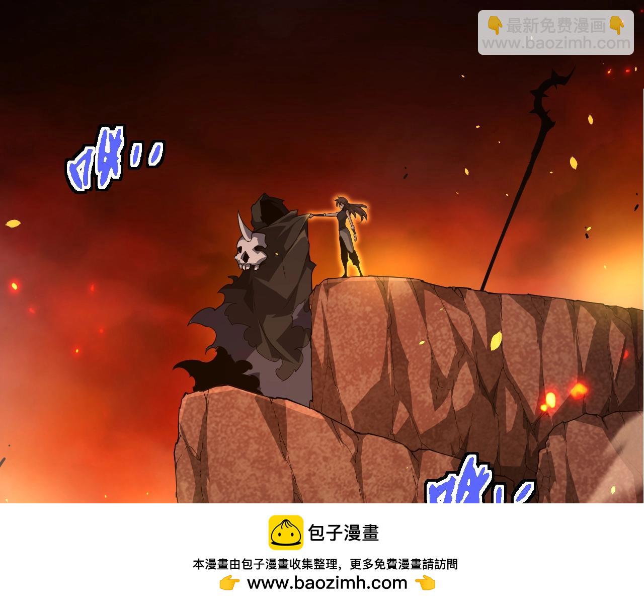 從大樹開始的進化 - 第311話 奪取地盤(2/3) - 6