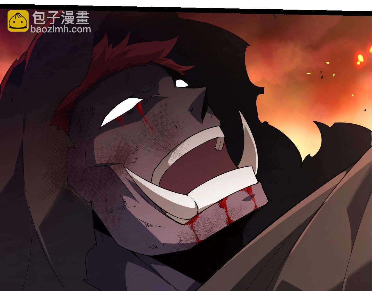 從大樹開始的進化 - 第311話 奪取地盤(3/3) - 3