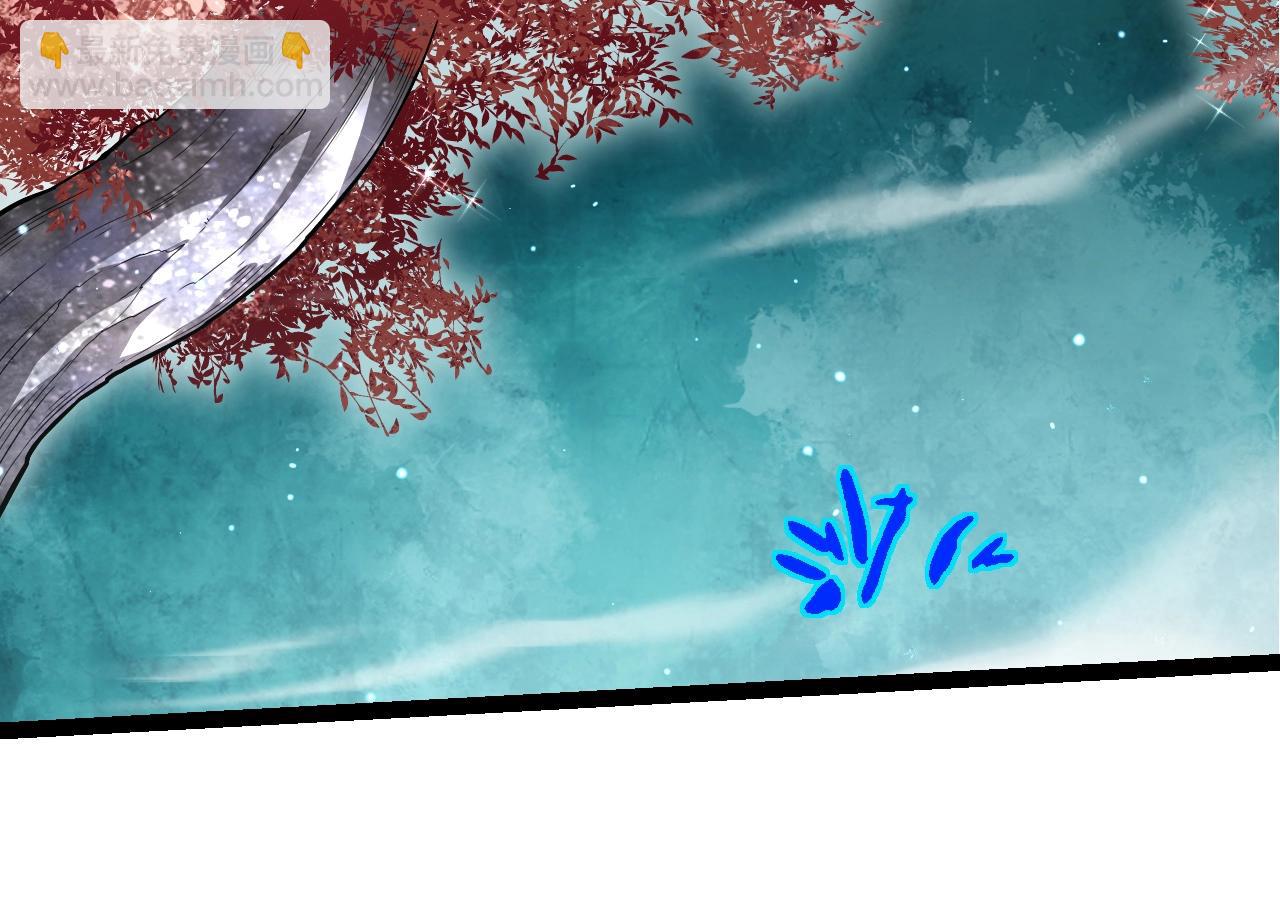 從大樹開始的進化 - 第311話 奪取地盤(1/3) - 6