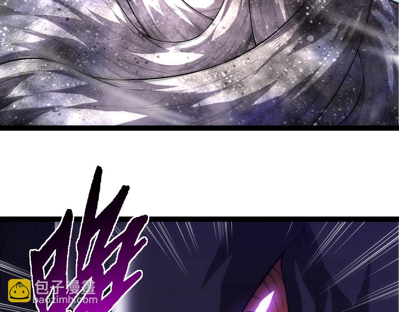 從大樹開始的進化 - 第311話 奪取地盤(1/3) - 2