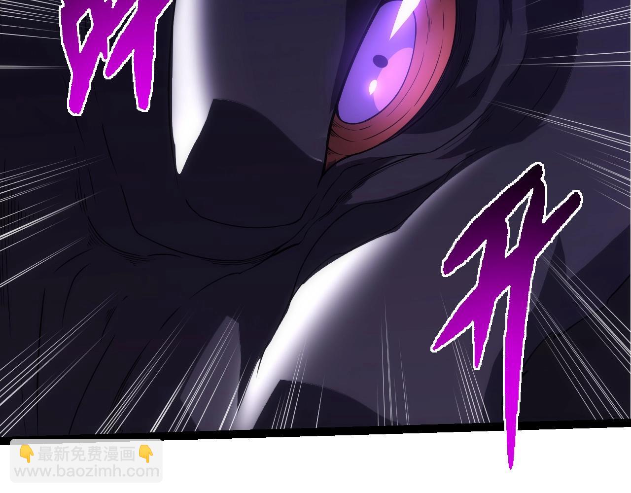 從大樹開始的進化 - 第311話 奪取地盤(1/3) - 3