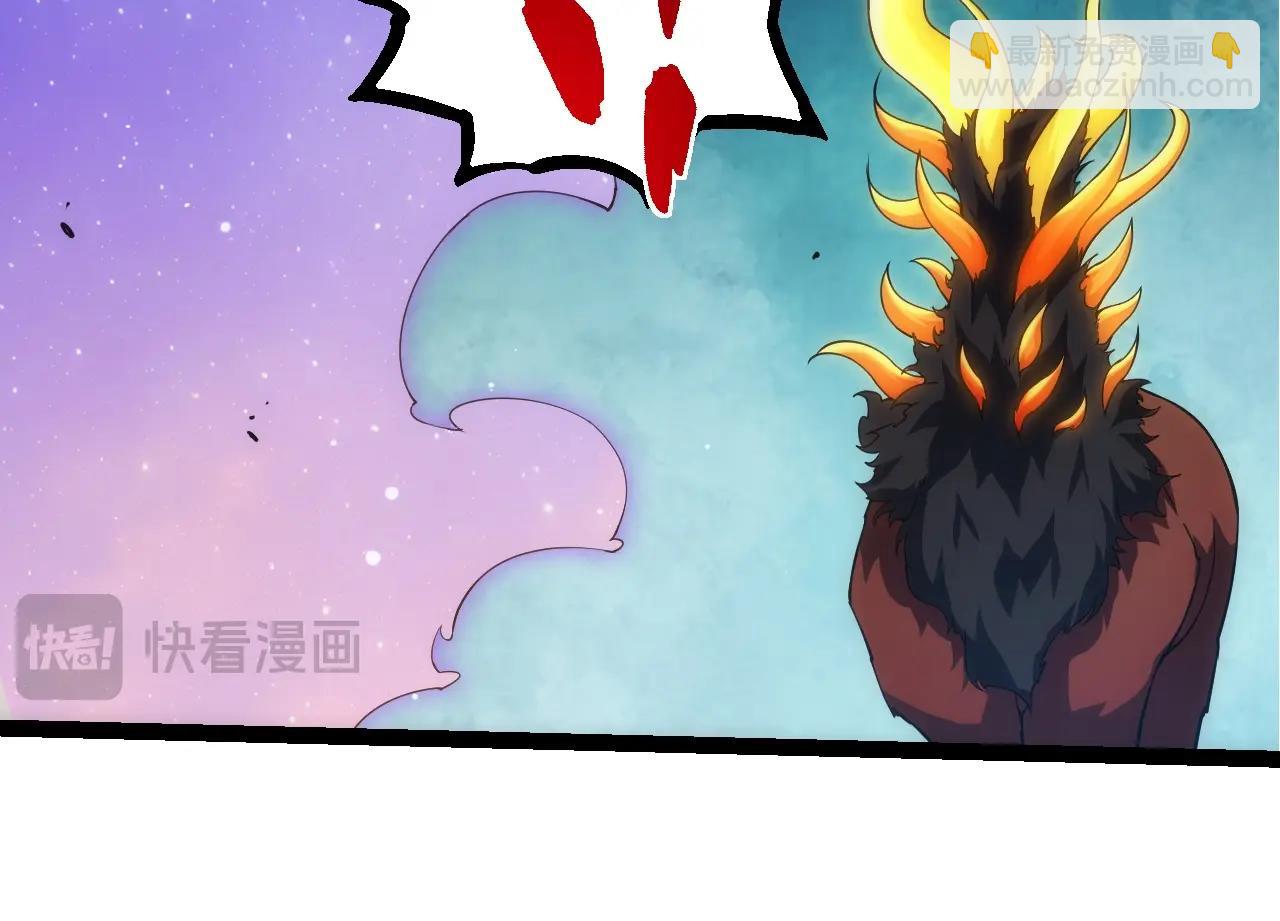 從大樹開始的進化 - 第311話 奪取地盤(1/3) - 8