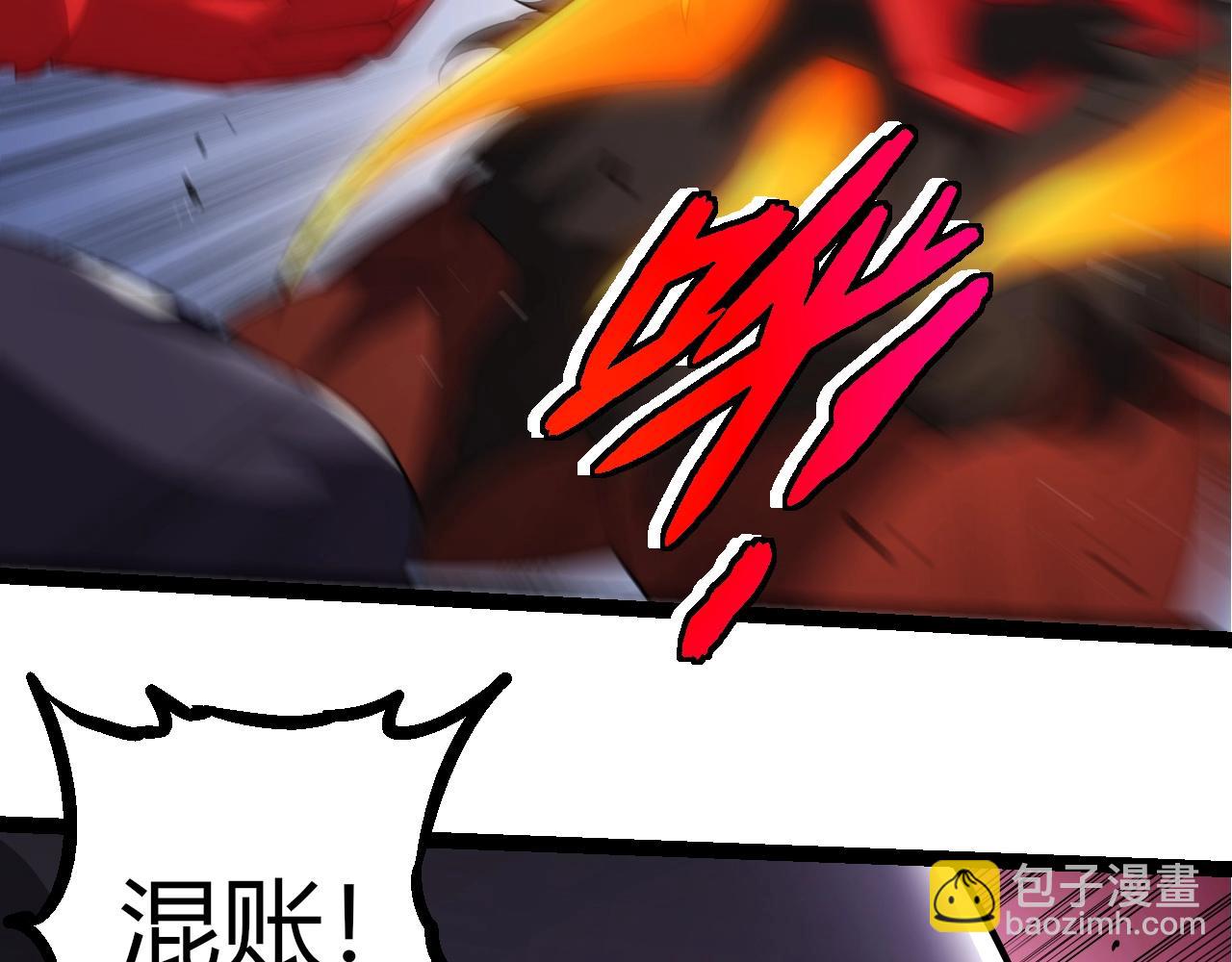 從大樹開始的進化 - 第311話 奪取地盤(1/3) - 2