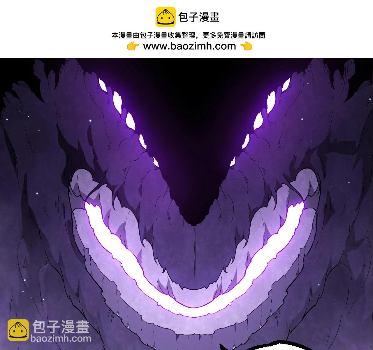 從大樹開始的進化 - 第311話 奪取地盤(1/3) - 1