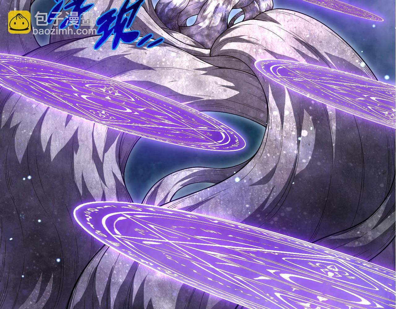 從大樹開始的進化 - 第311話 奪取地盤(1/3) - 6