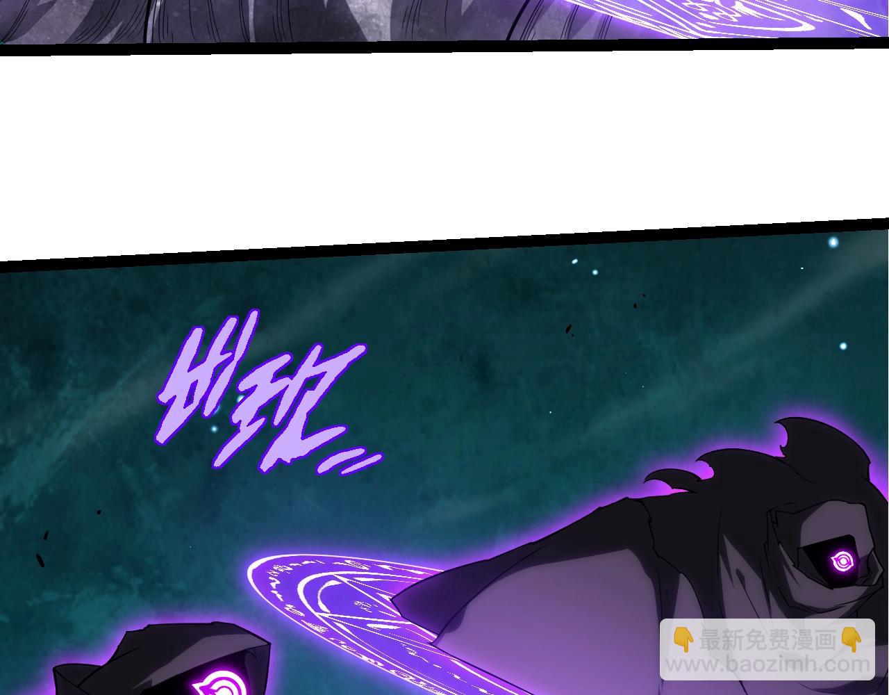 從大樹開始的進化 - 第311話 奪取地盤(1/3) - 7