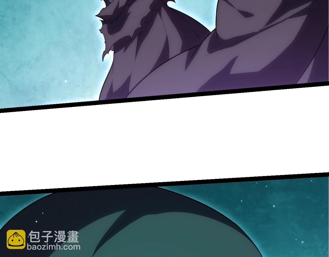 從大樹開始的進化 - 第311話 奪取地盤(1/3) - 1