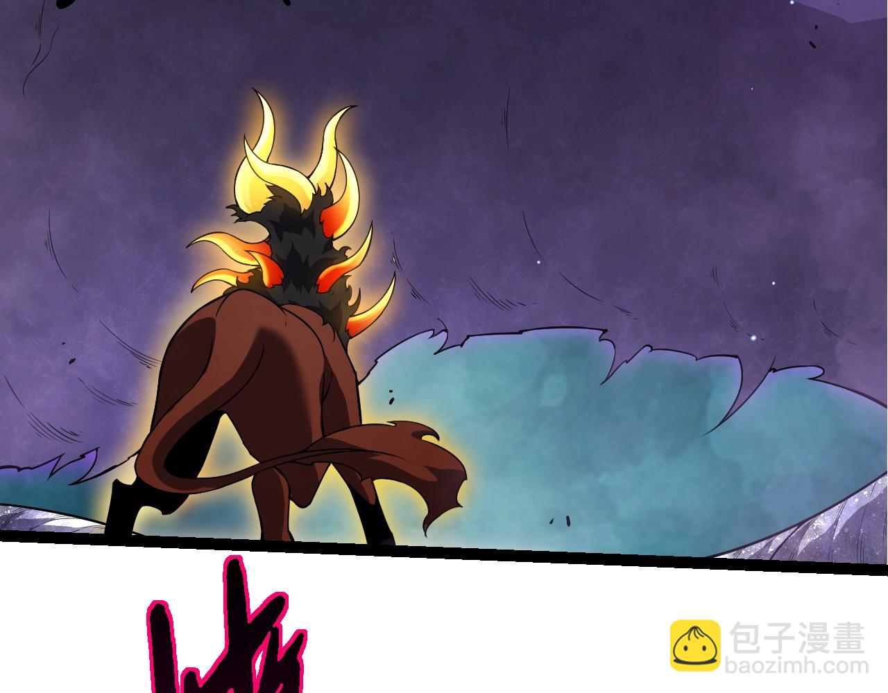 從大樹開始的進化 - 第311話 奪取地盤(2/3) - 2