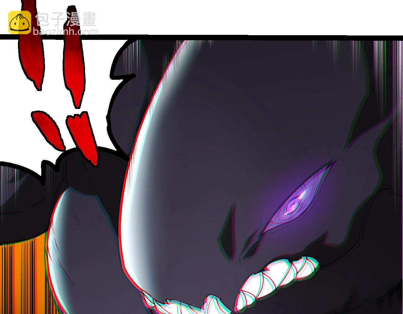 從大樹開始的進化 - 第311話 奪取地盤(2/3) - 8